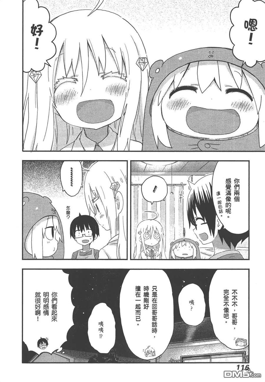 第118页