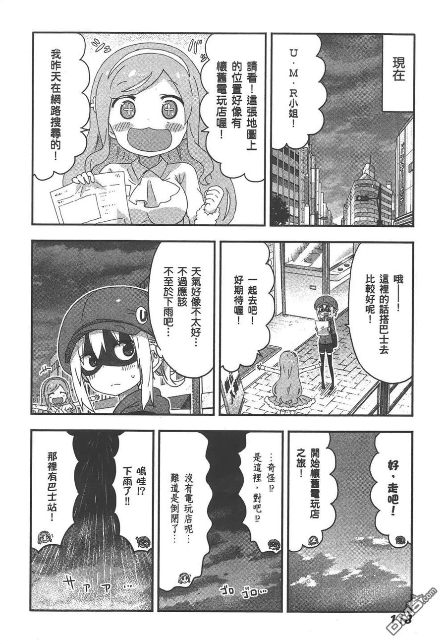 第120页