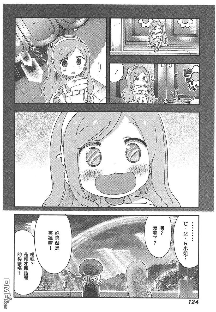第126页