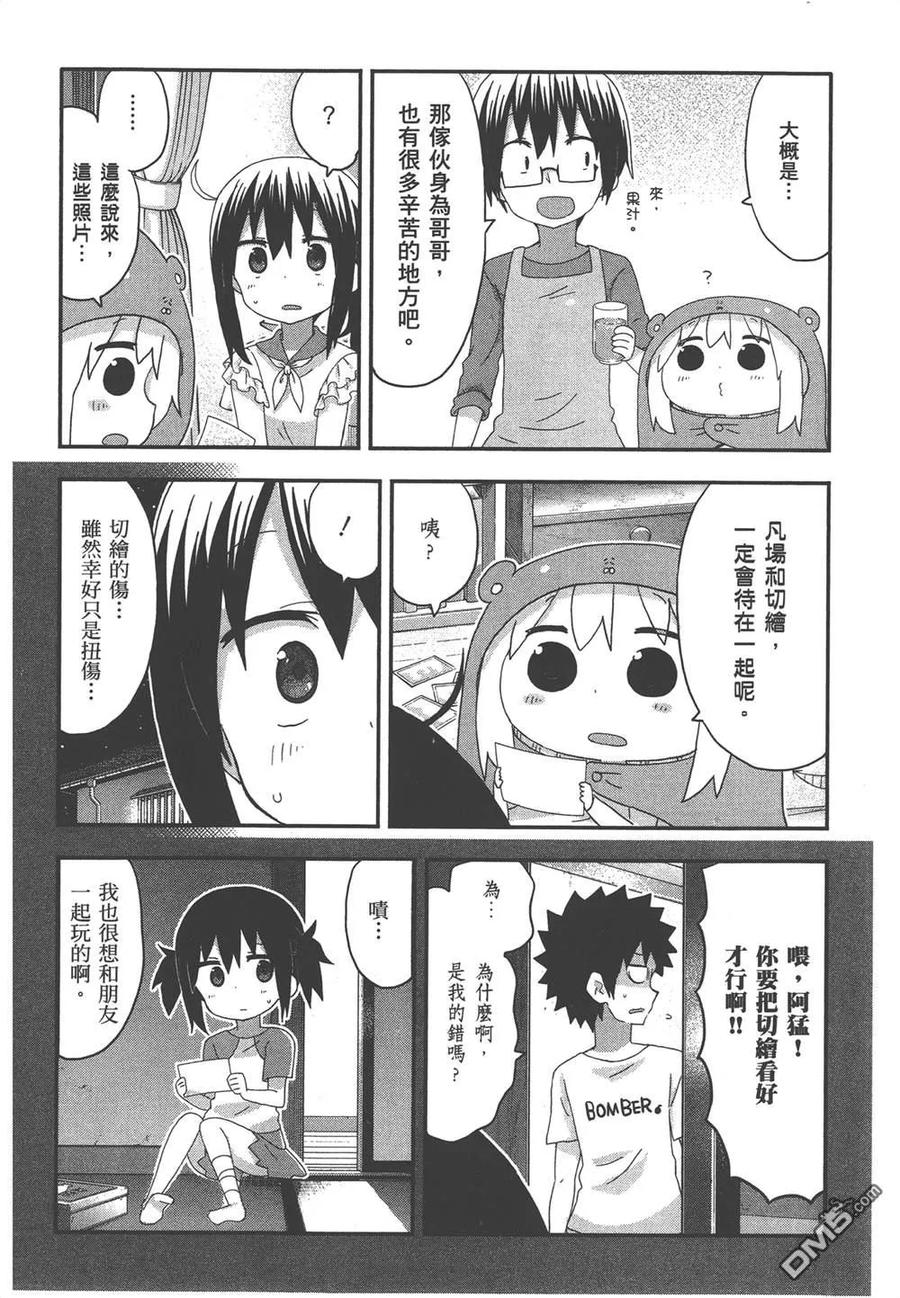 第132页