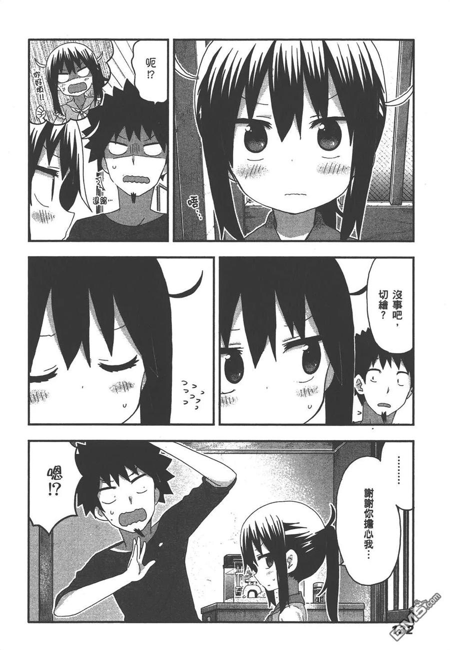 第134页