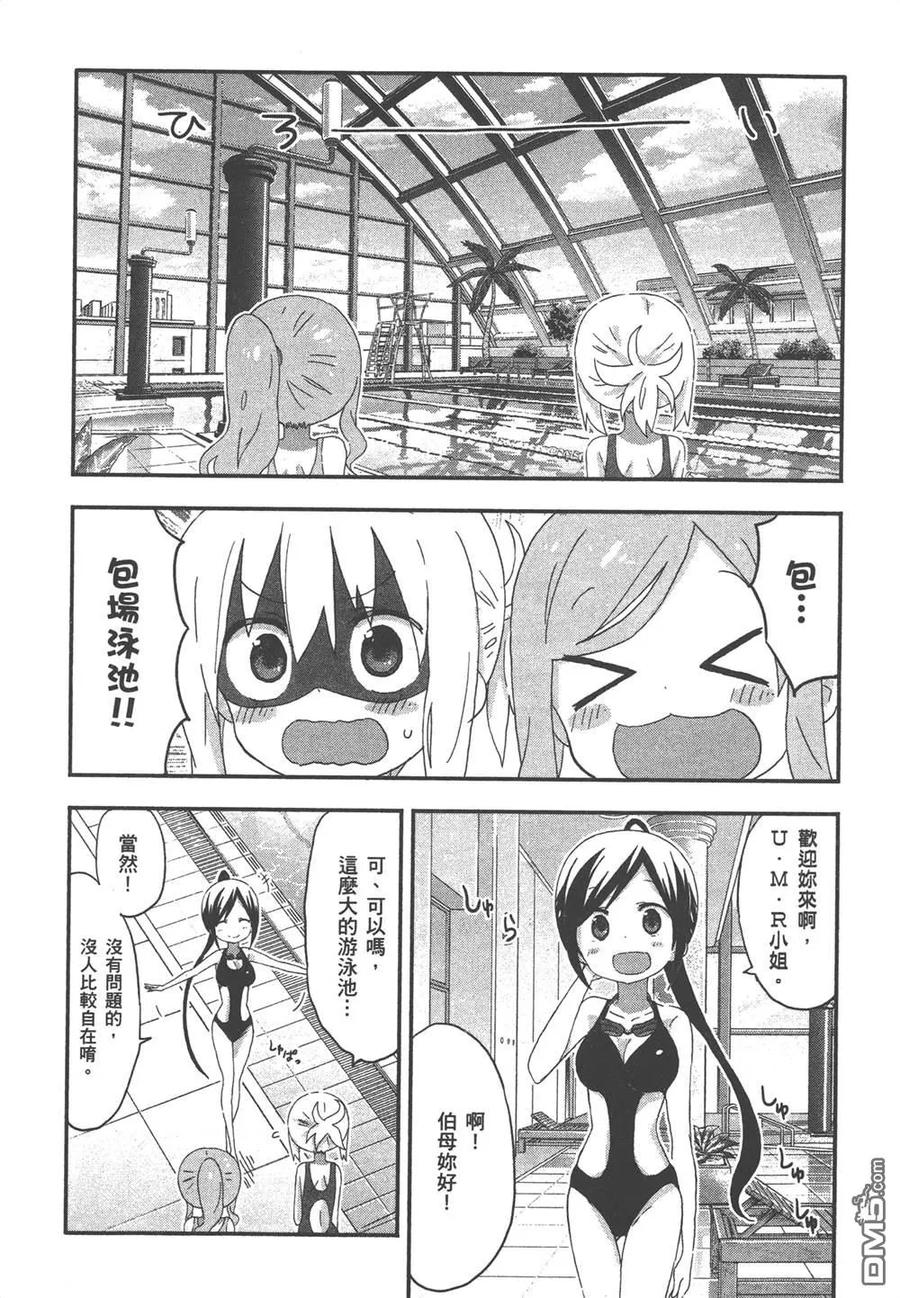 第154页