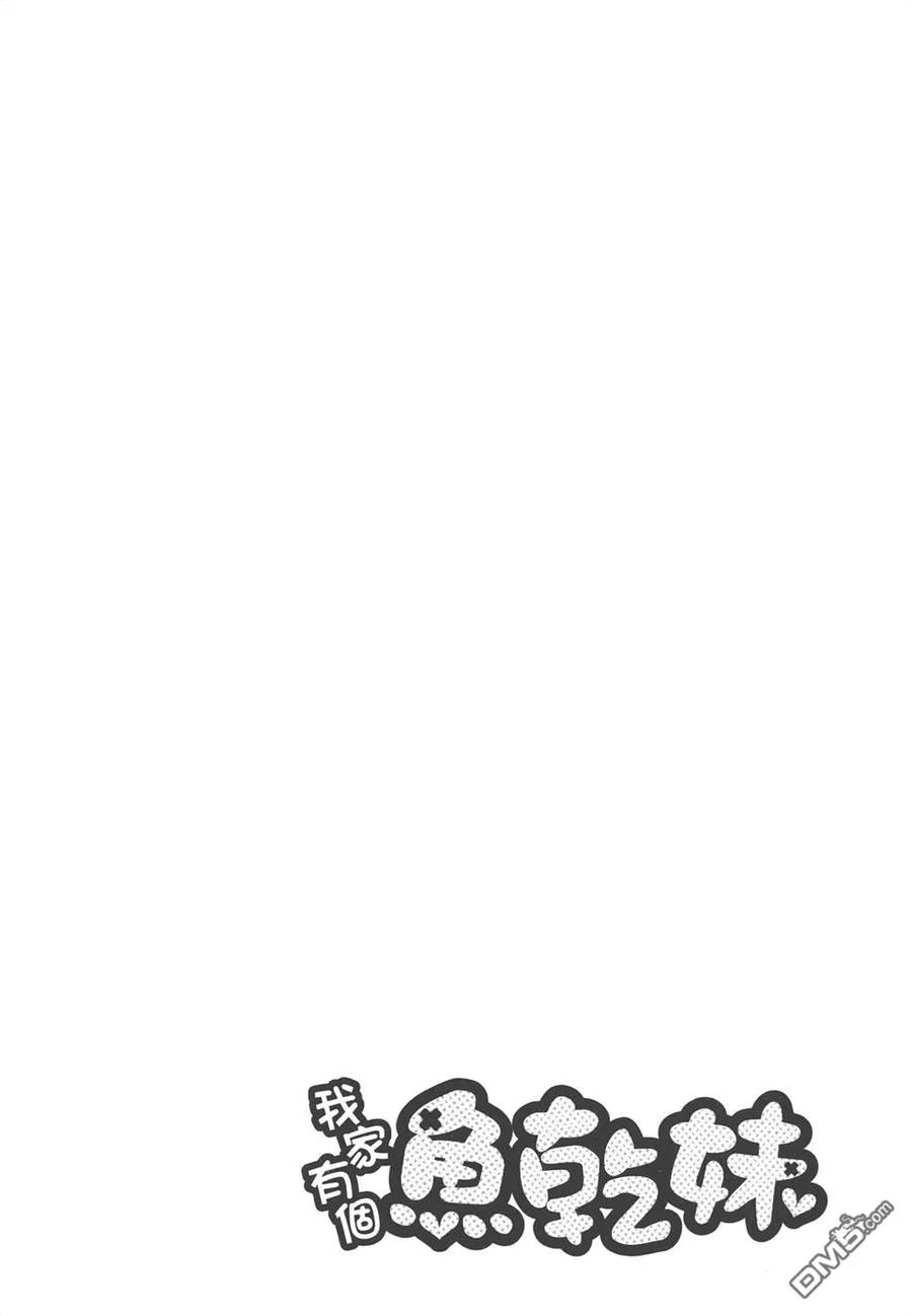 第170页