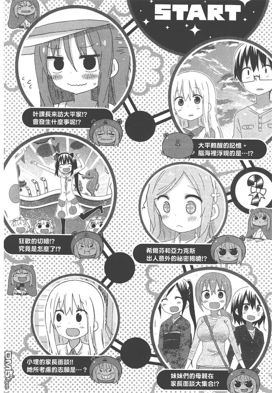 第176页