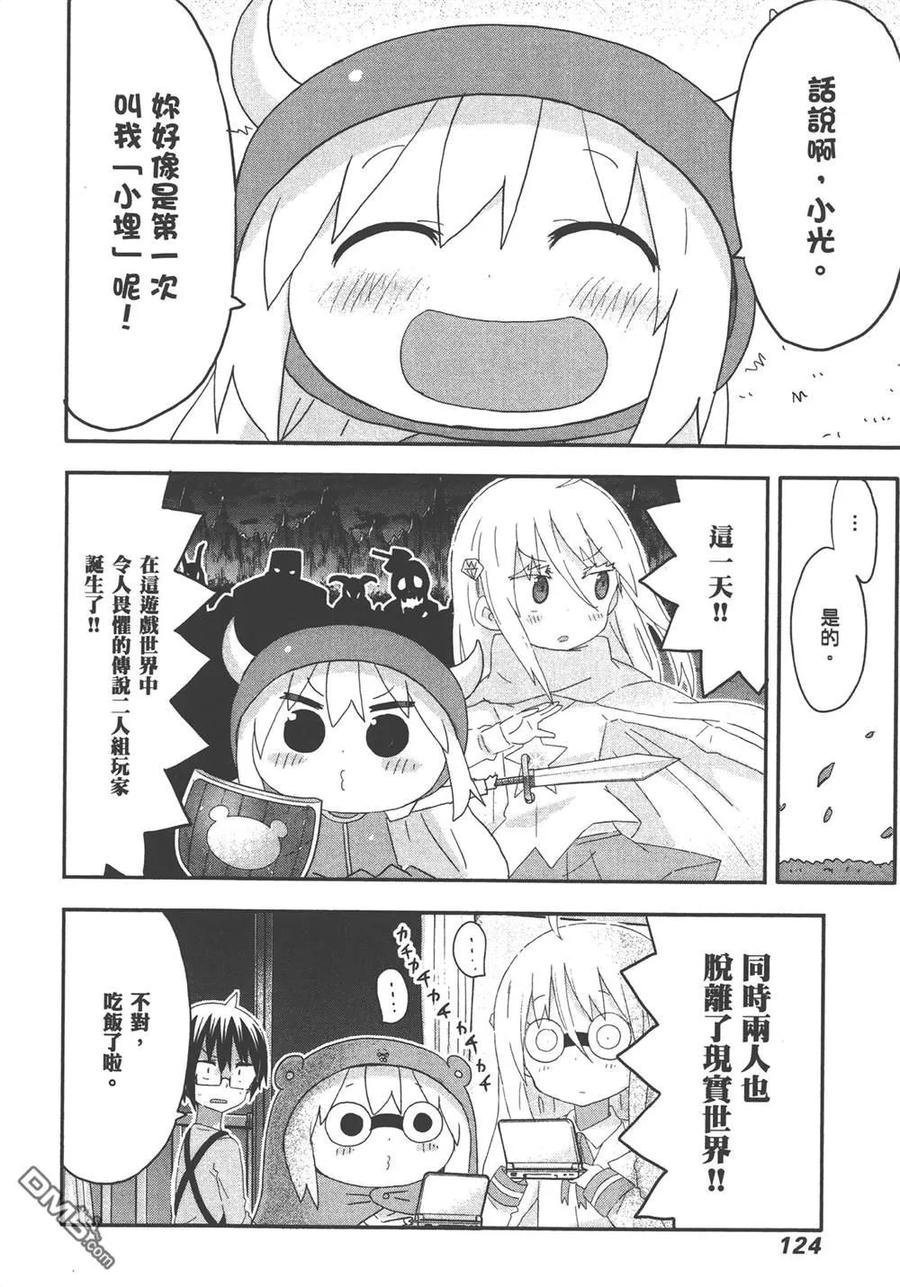 第126页