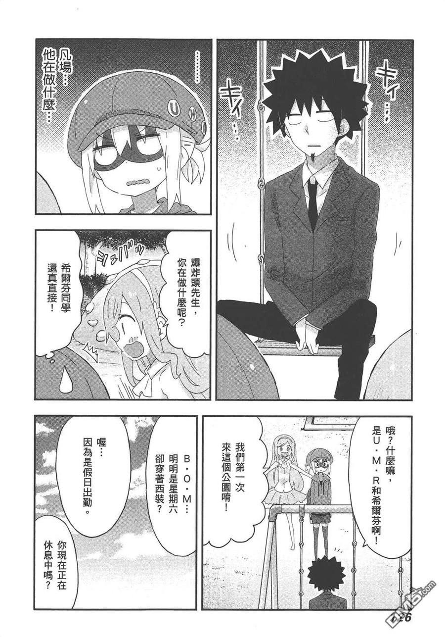 第128页