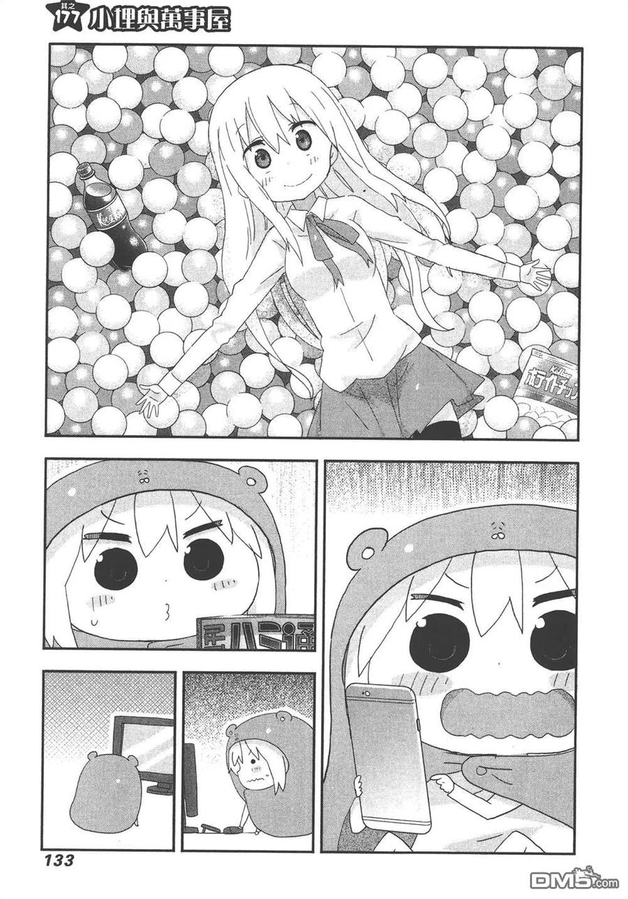 第135页