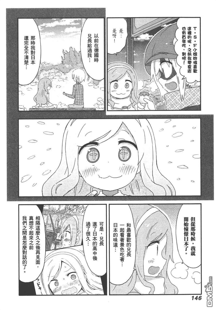 第148页