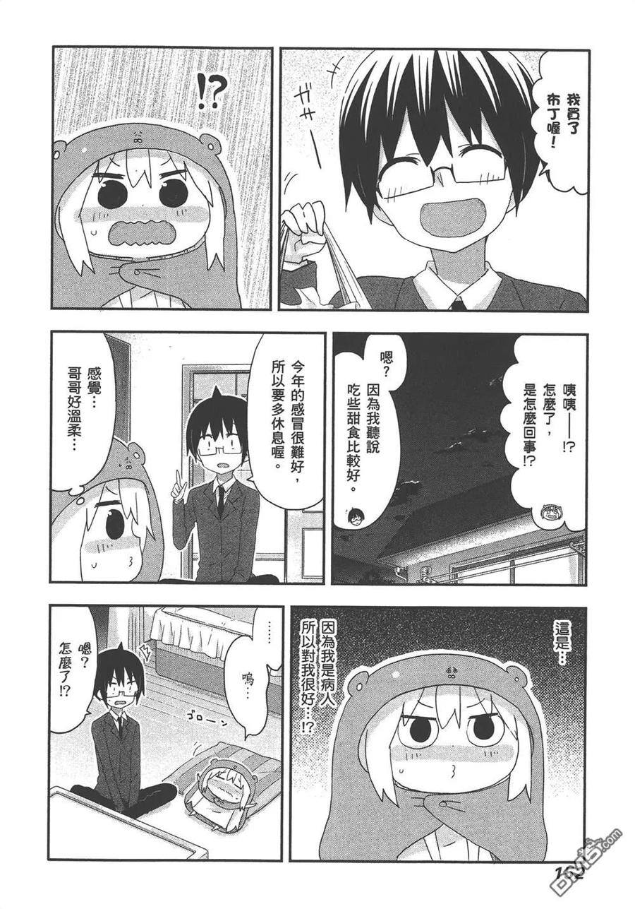 第154页