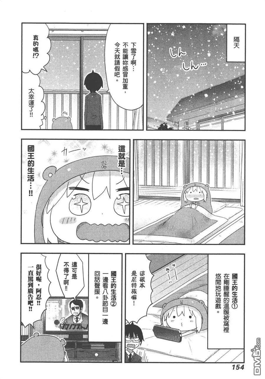 第156页