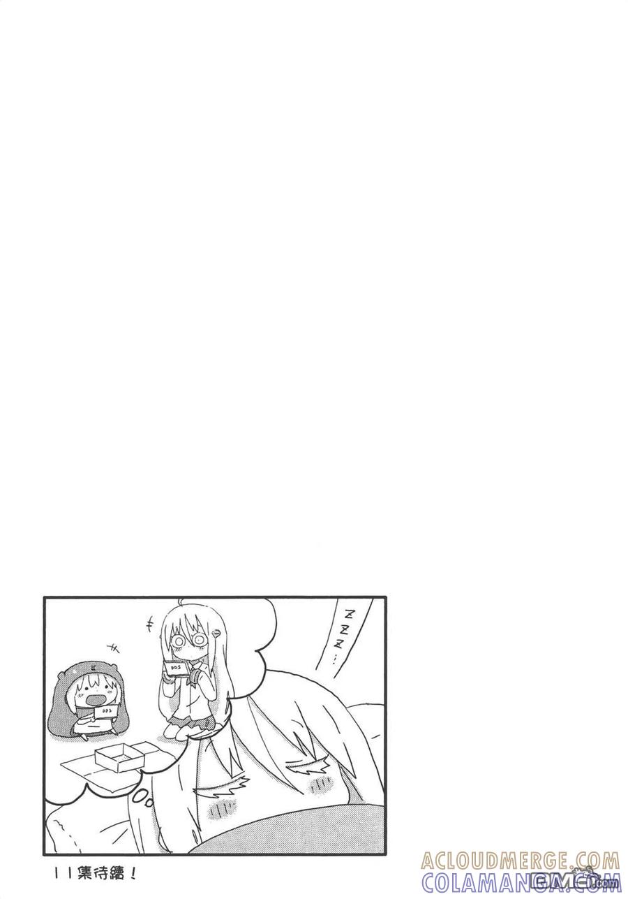 第169页