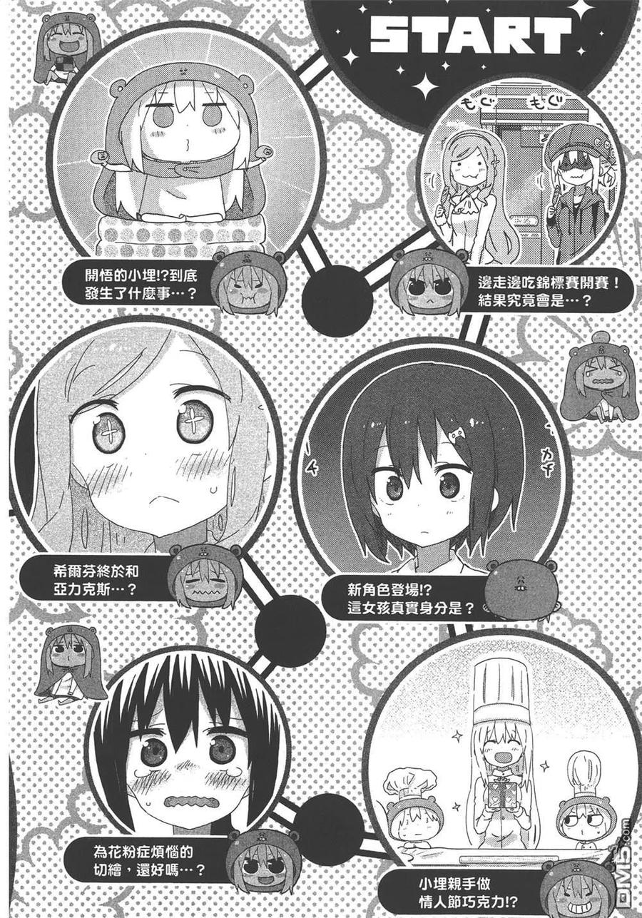 第176页