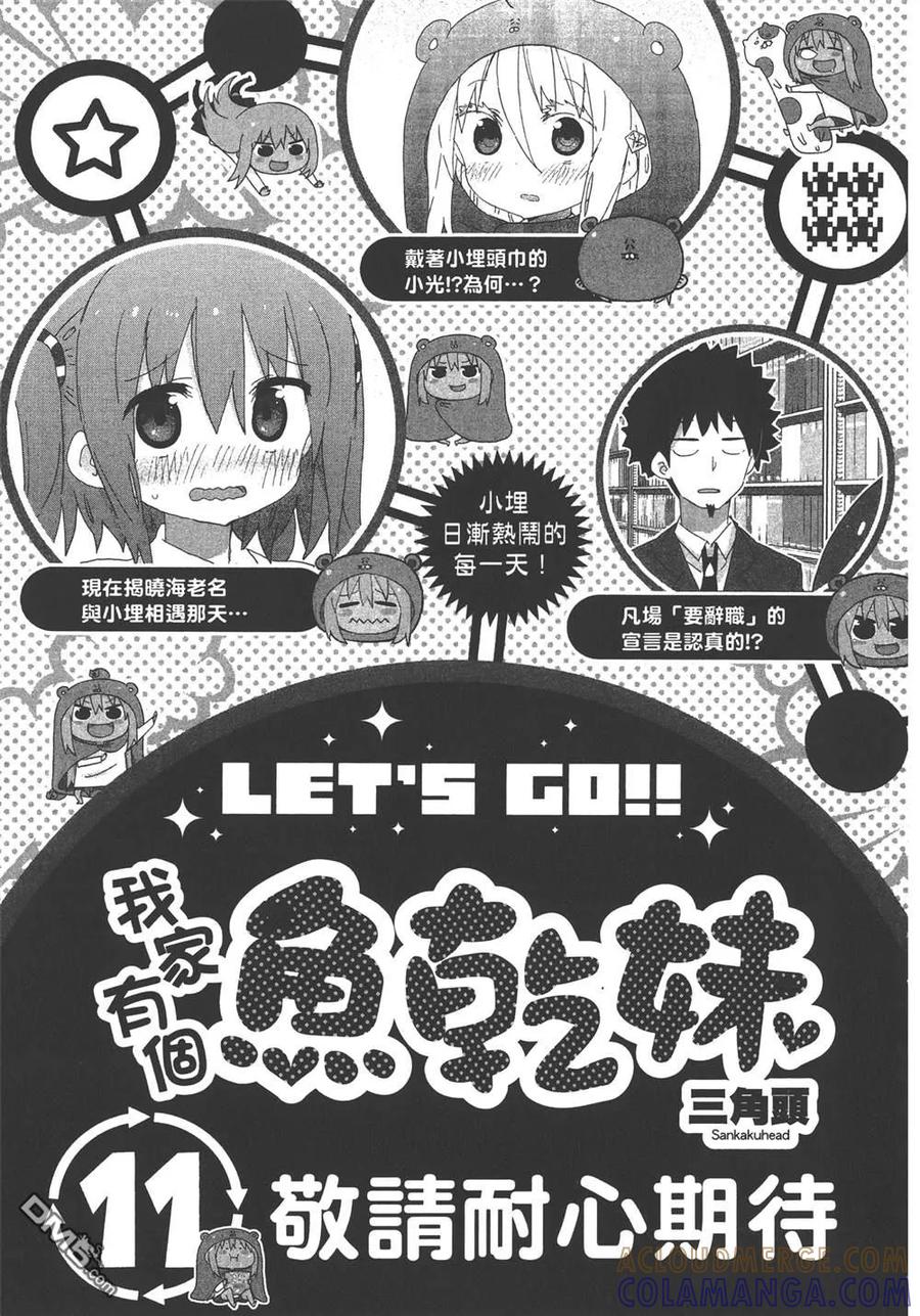 第177页