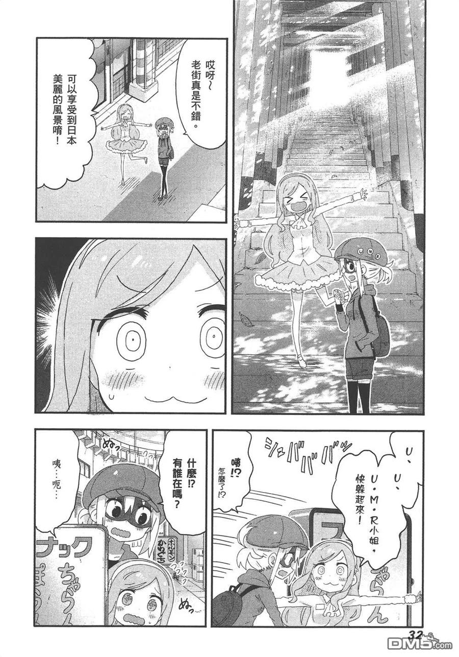 第34页