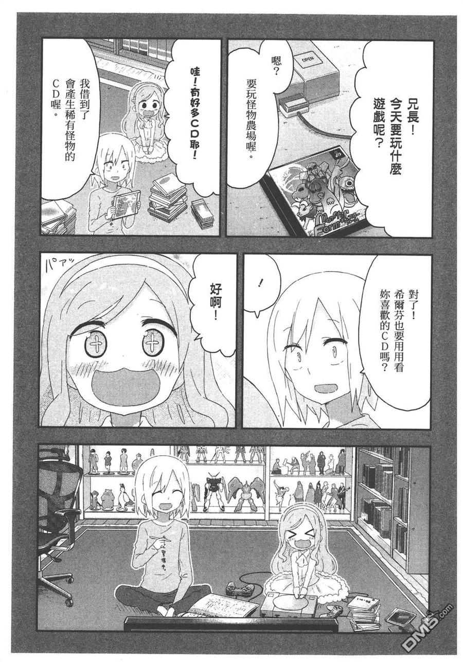 第91页