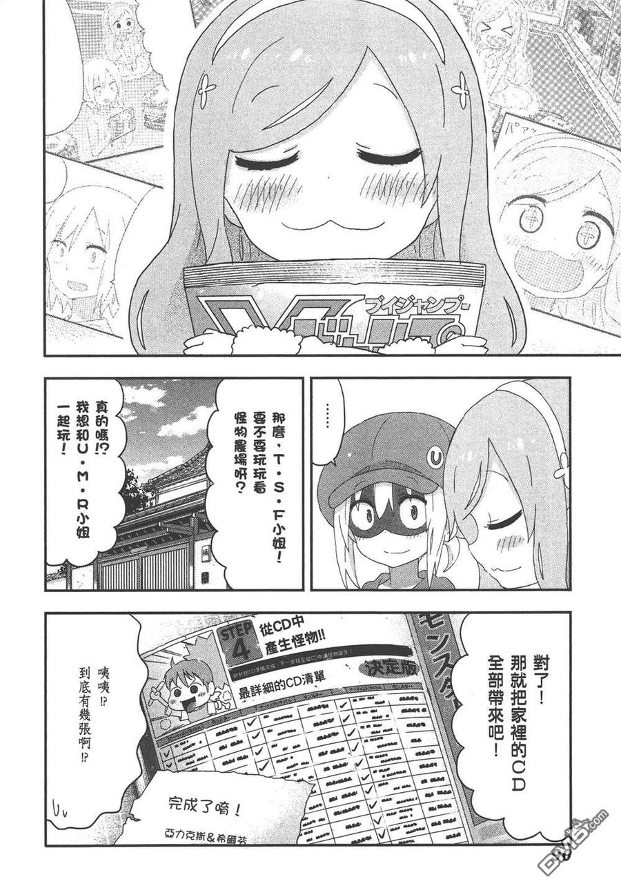 第92页