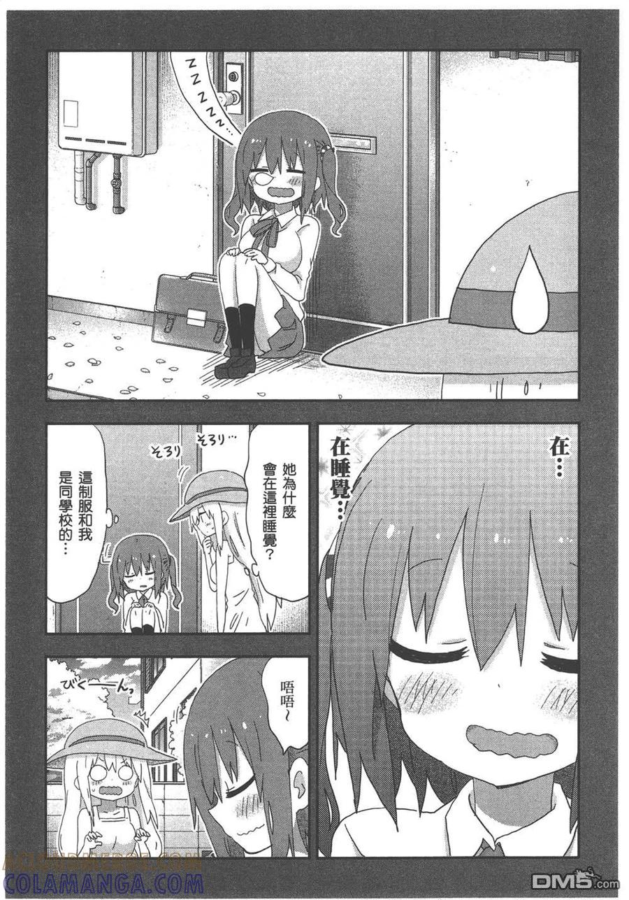 第113页