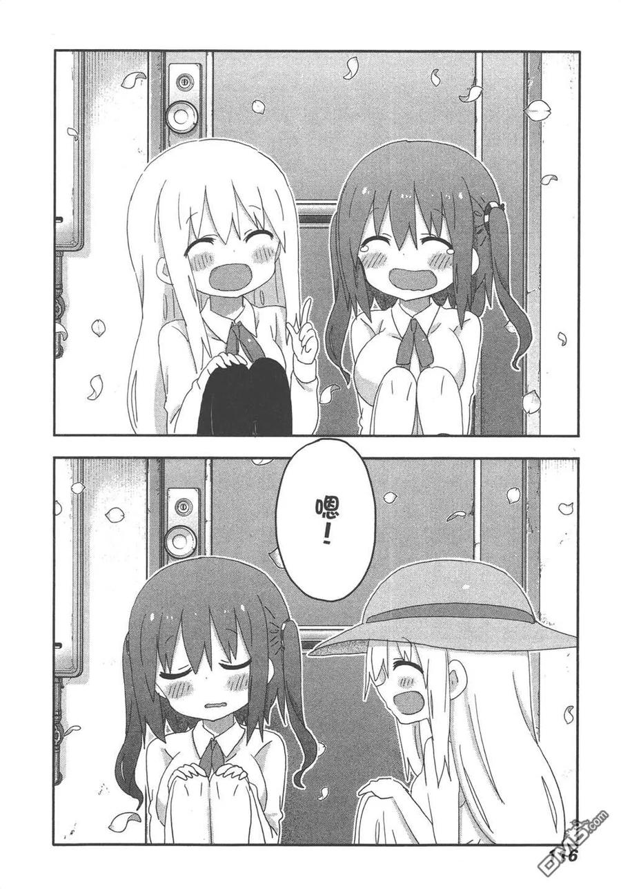第118页