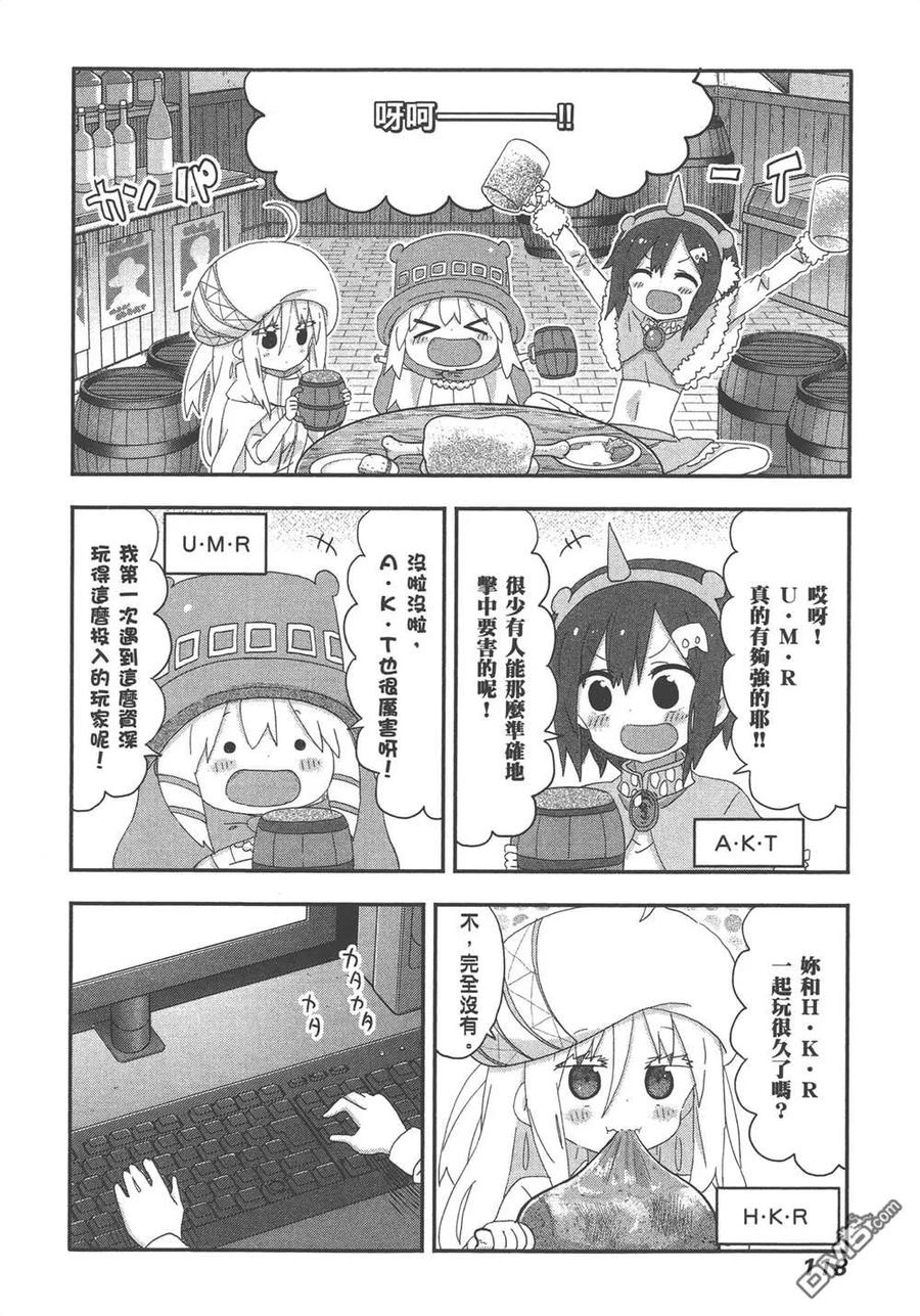 第120页