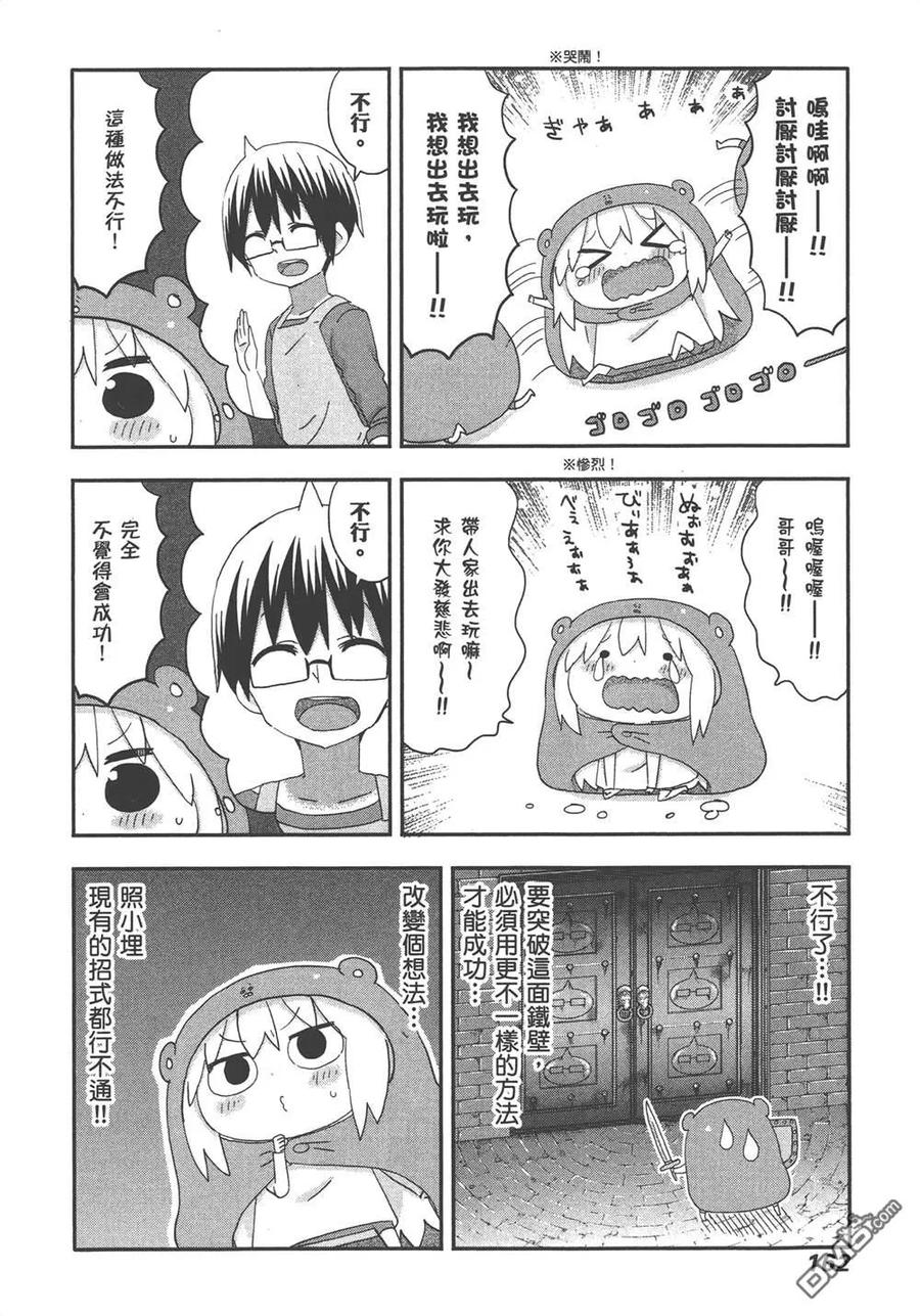 第164页
