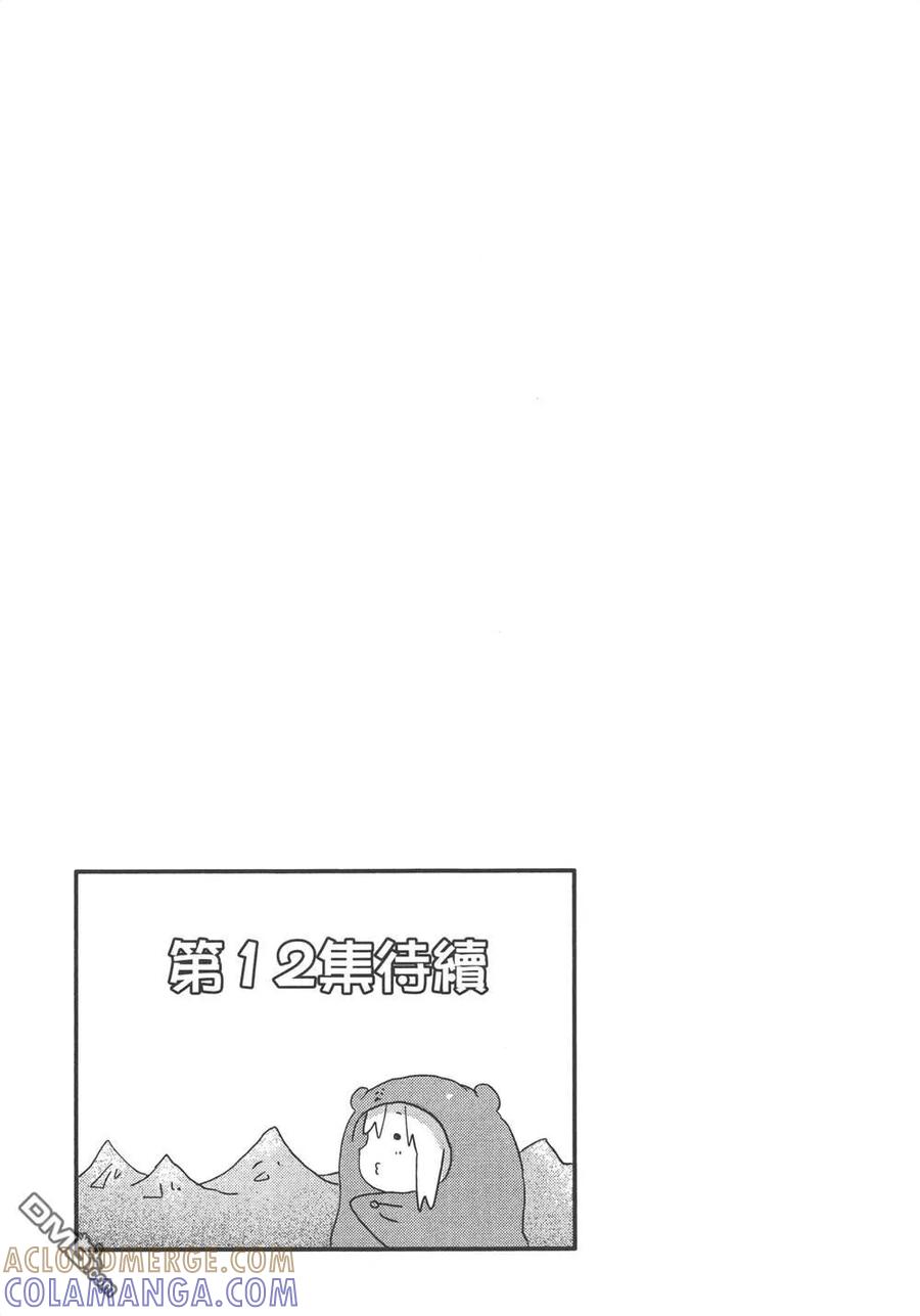 第169页