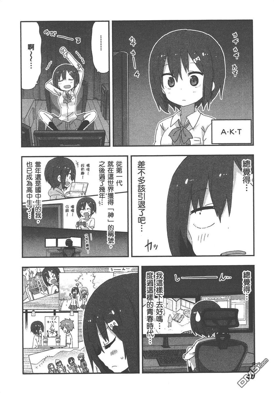 第42页