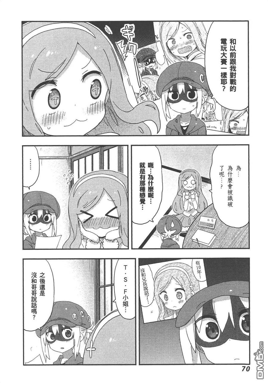 第72页