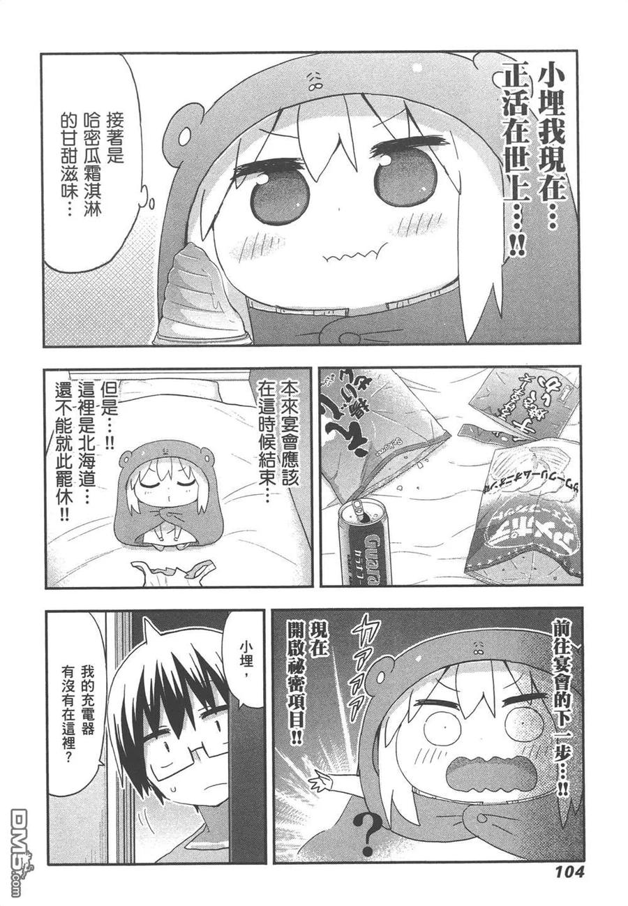 第211页