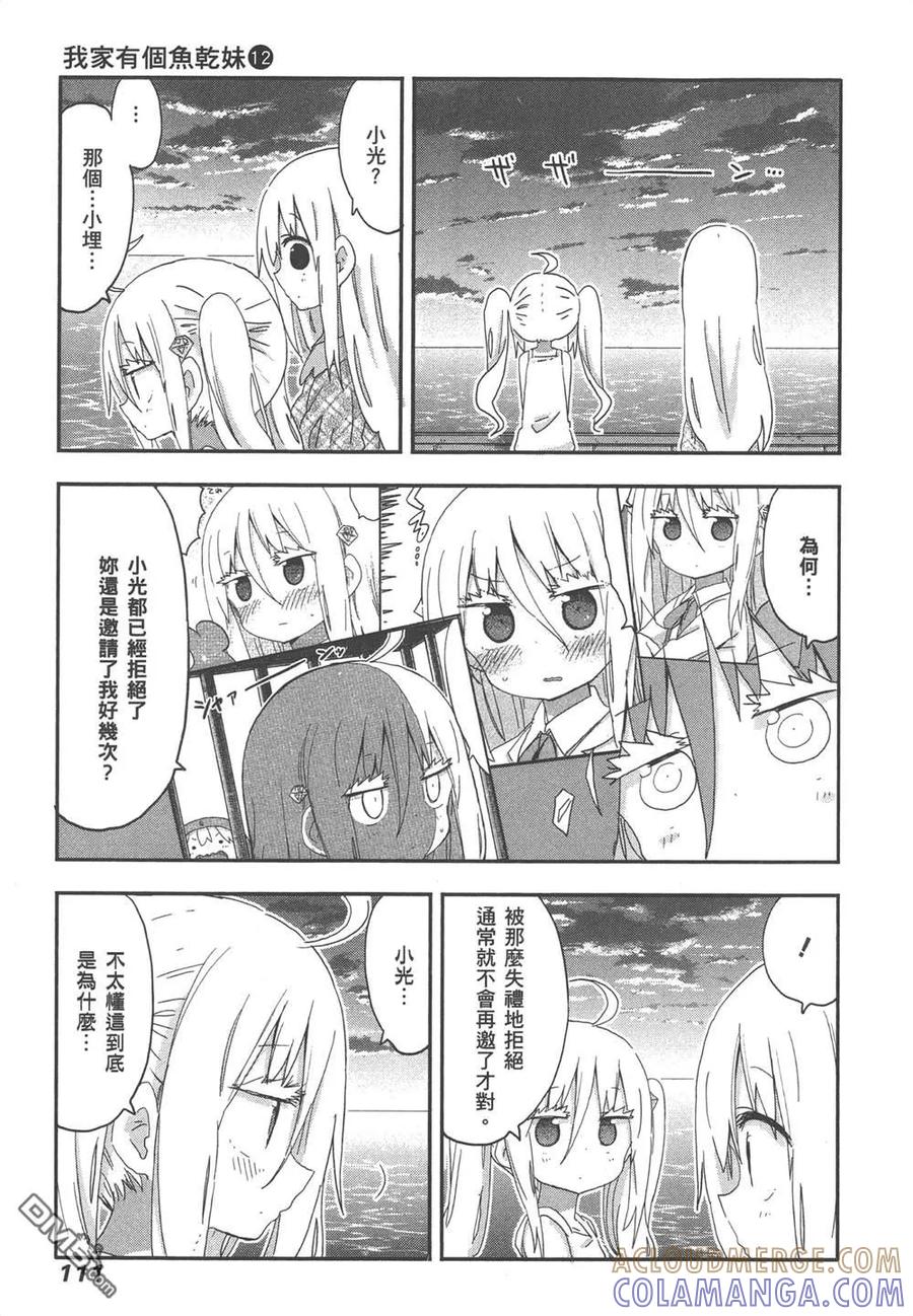 第225页