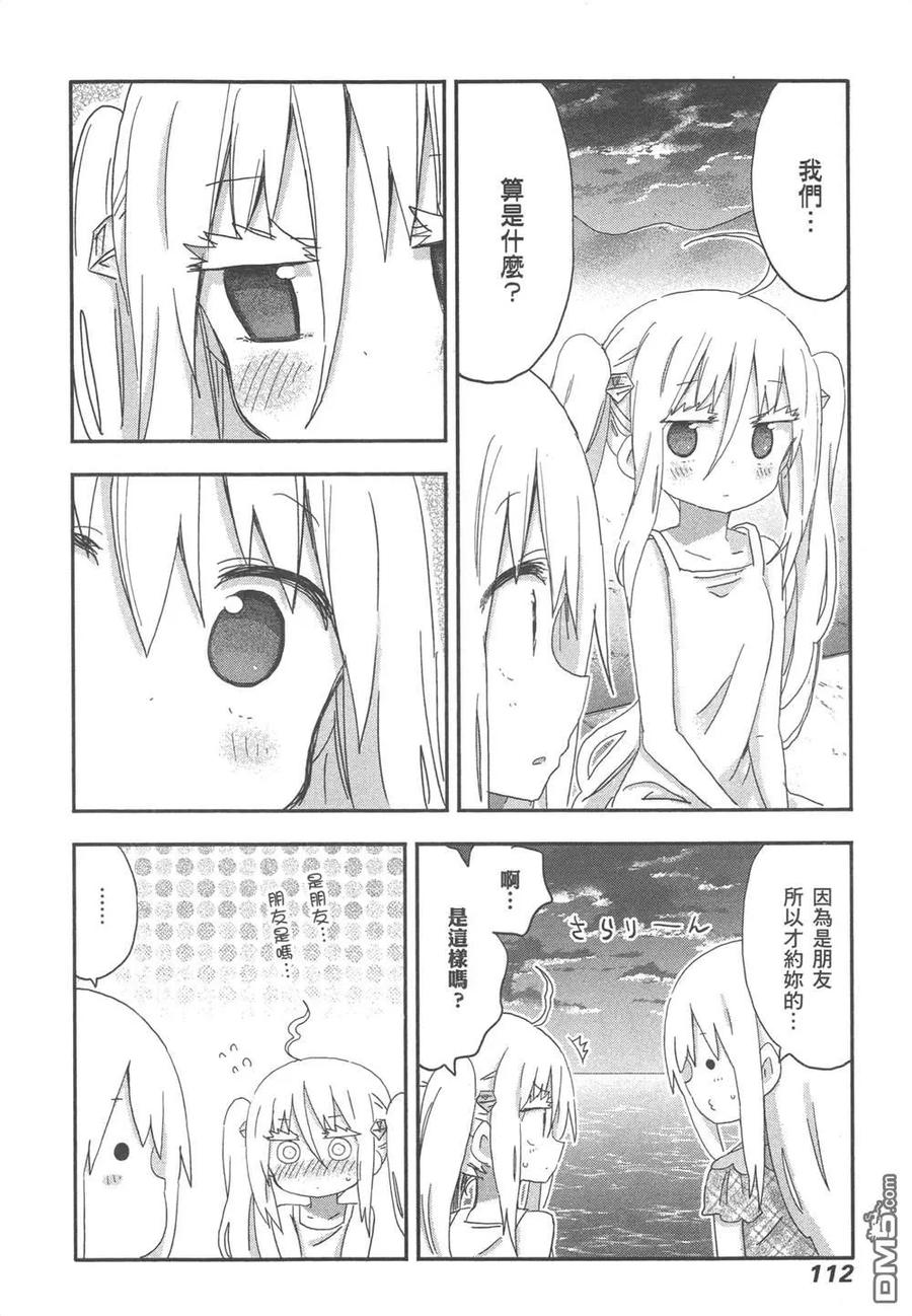 第227页