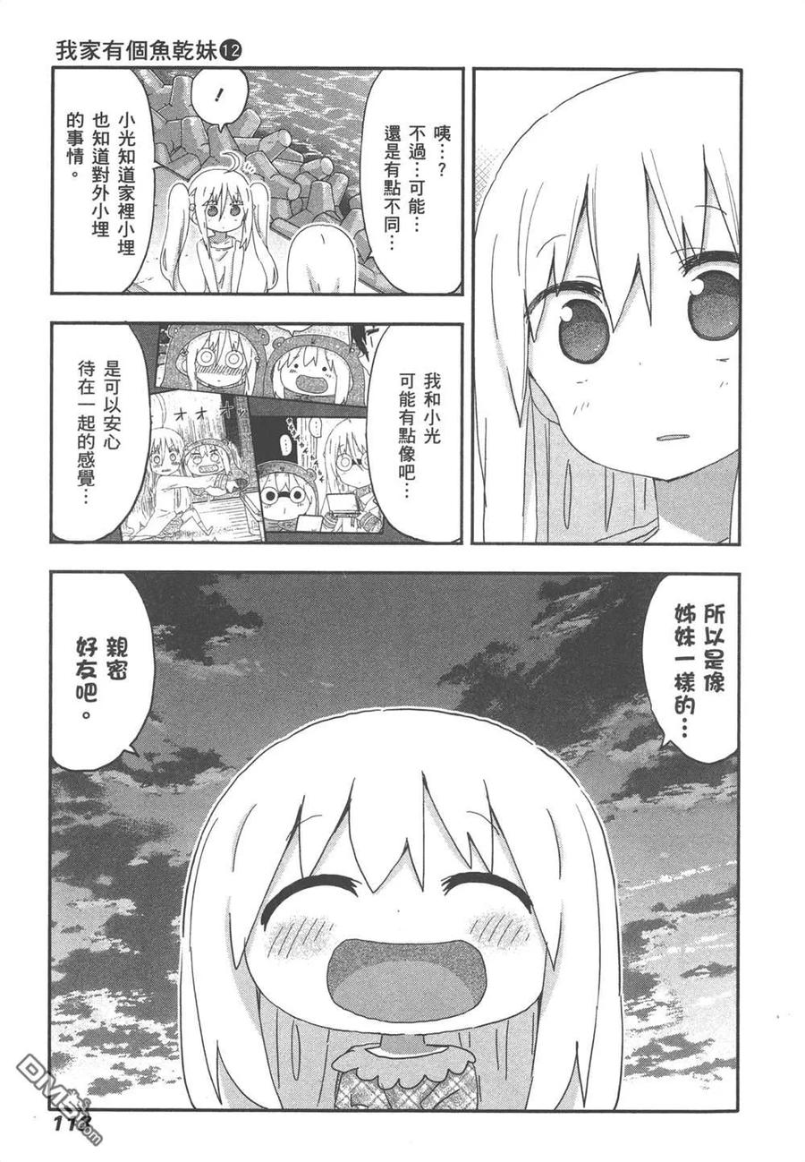 第229页