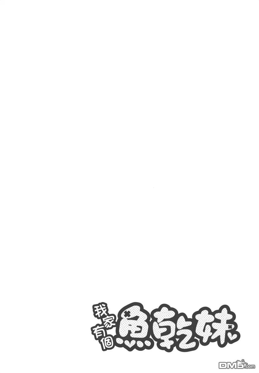 第267页