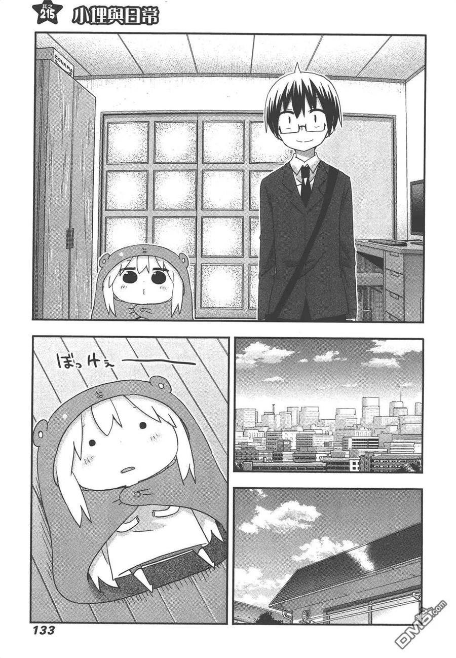 第269页