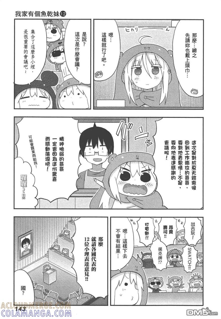 第289页