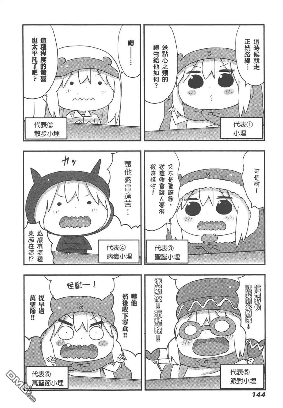 第291页