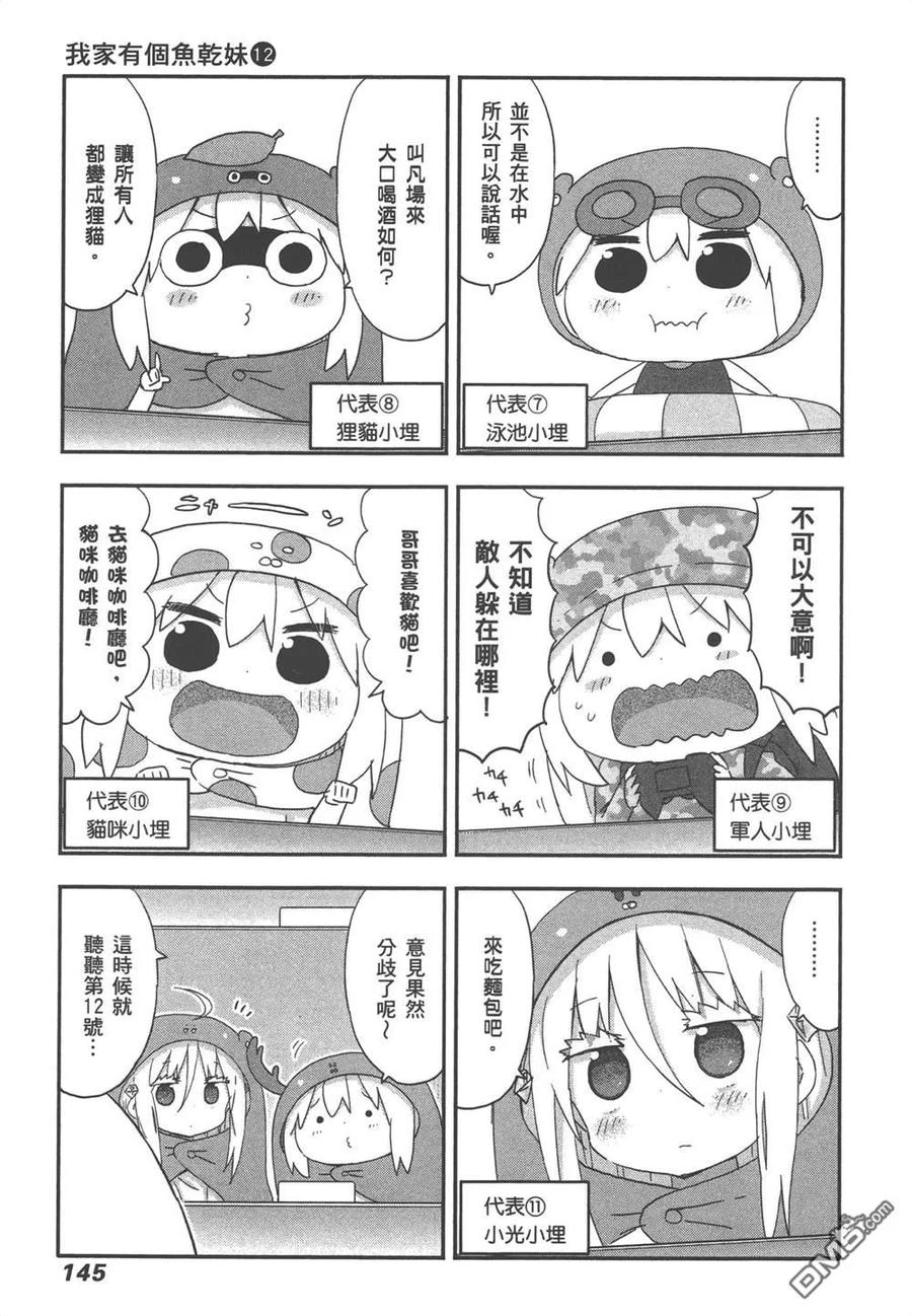 第293页