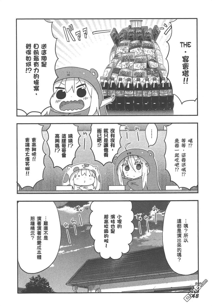 第299页
