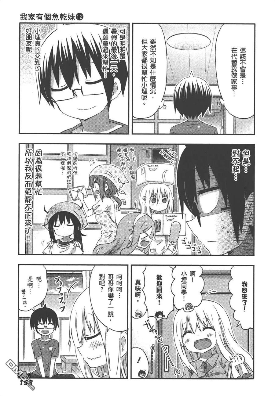 第309页