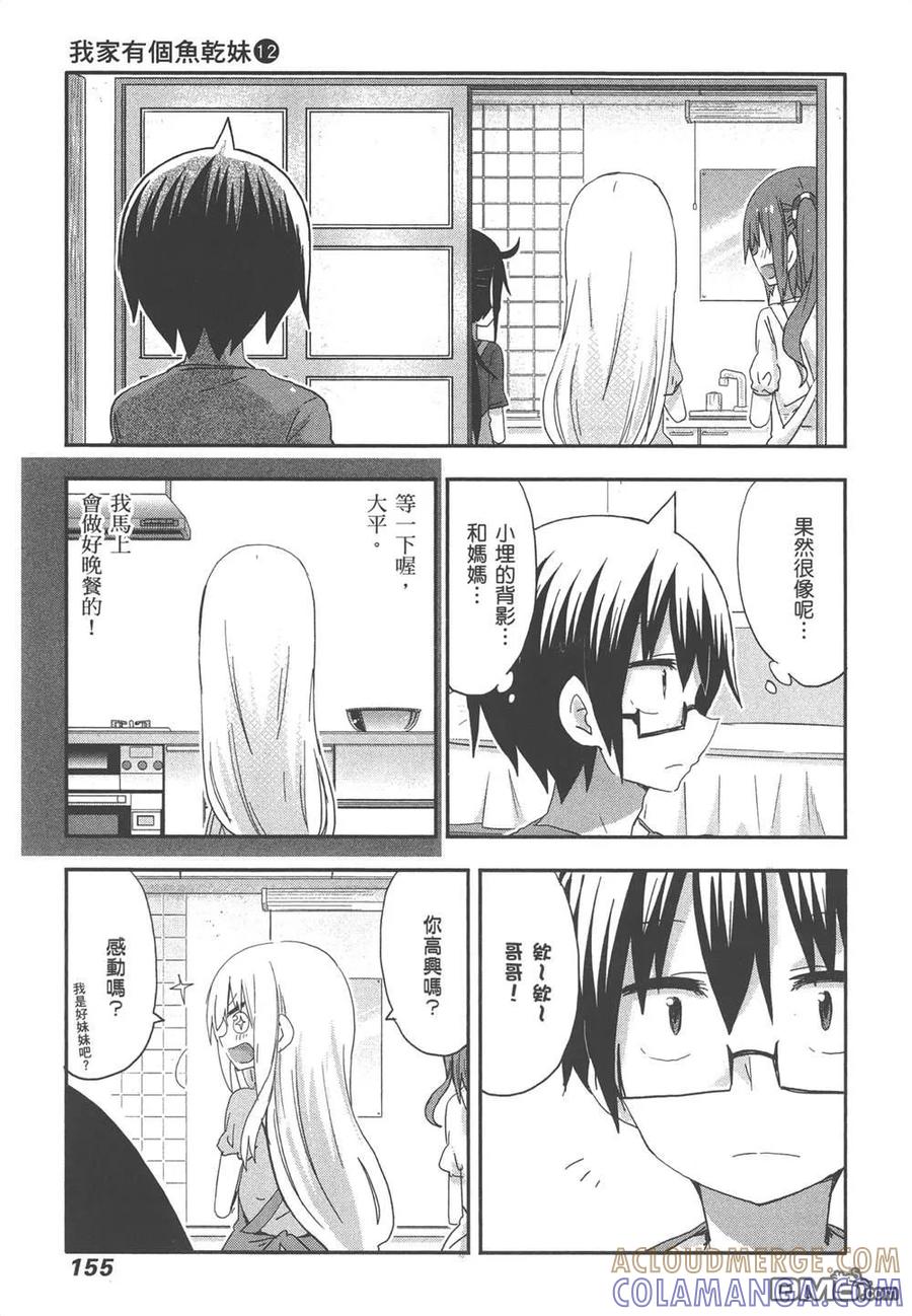 第313页