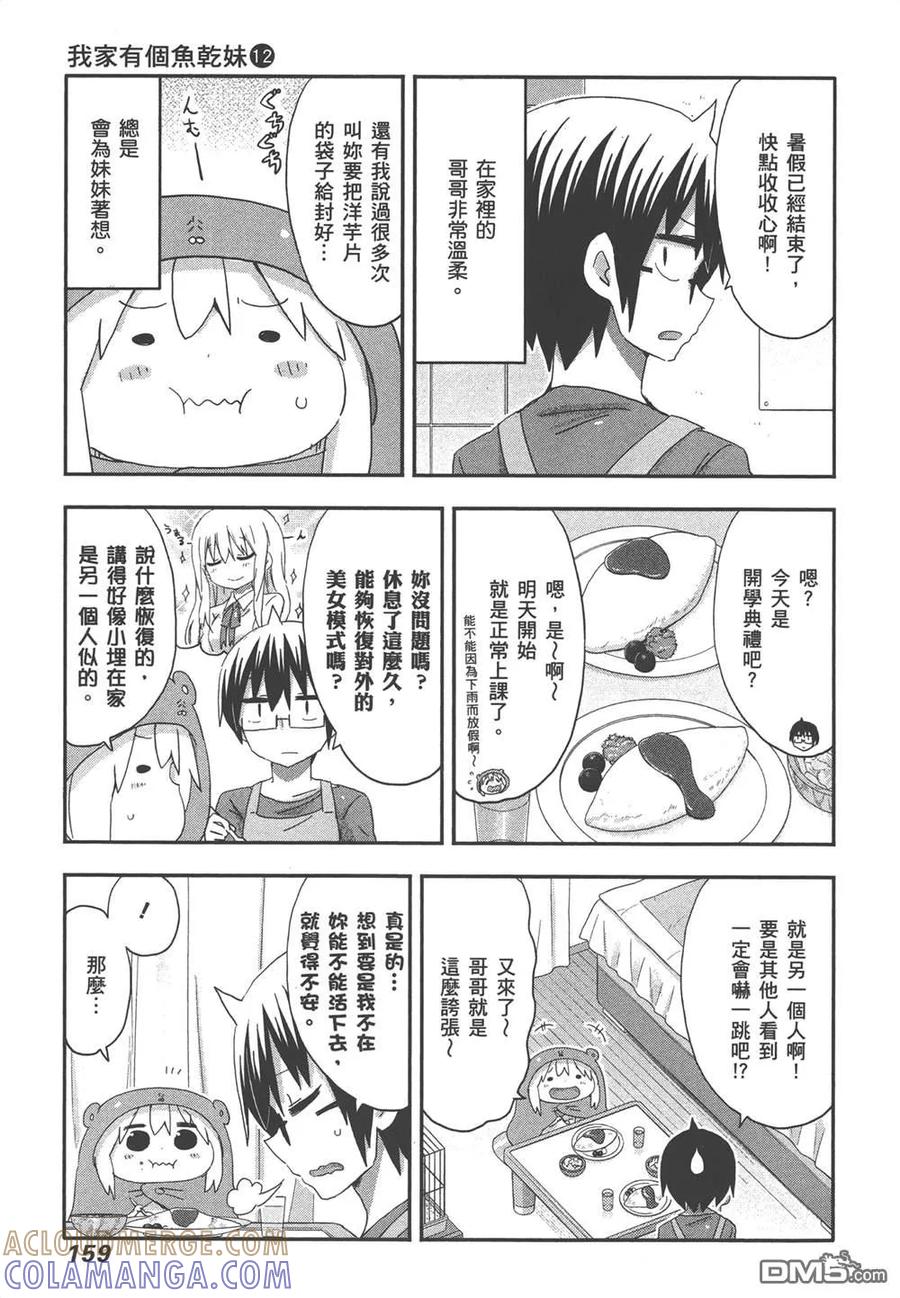 第321页