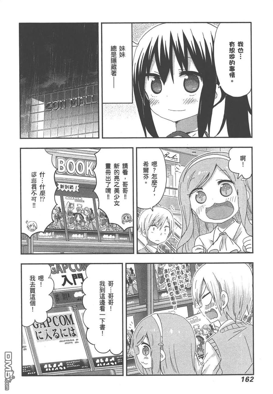 第327页