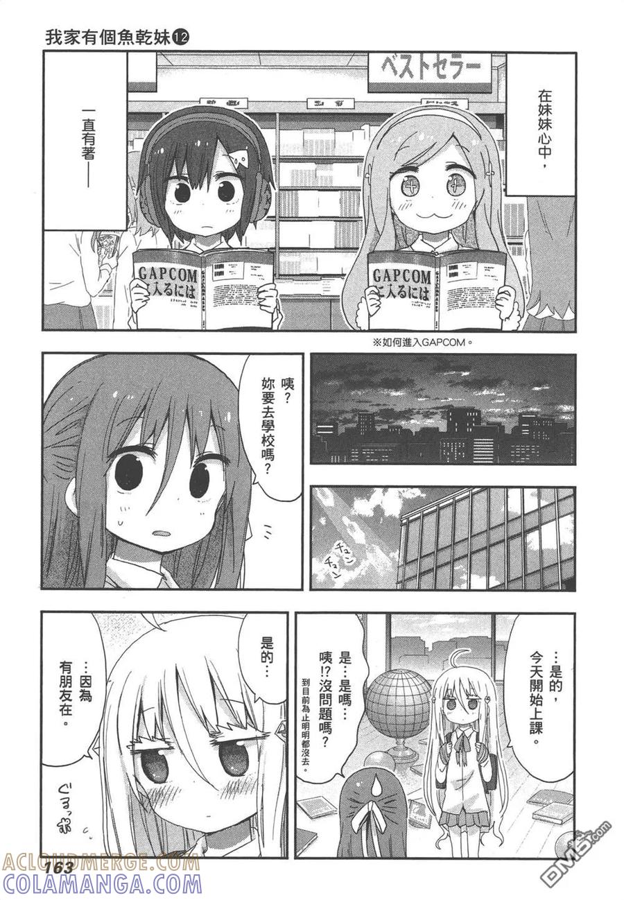 第329页