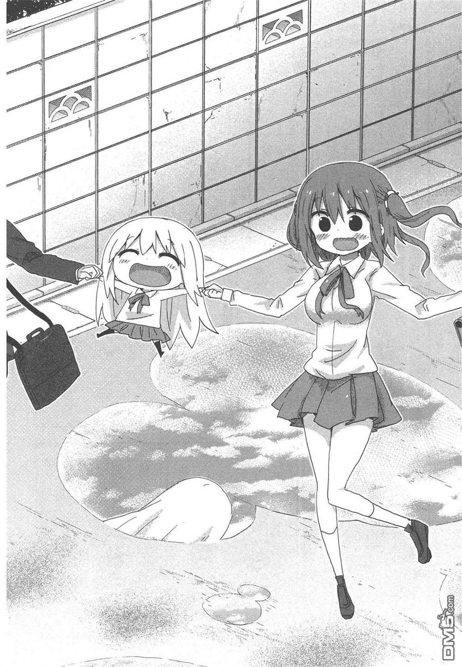 第335页