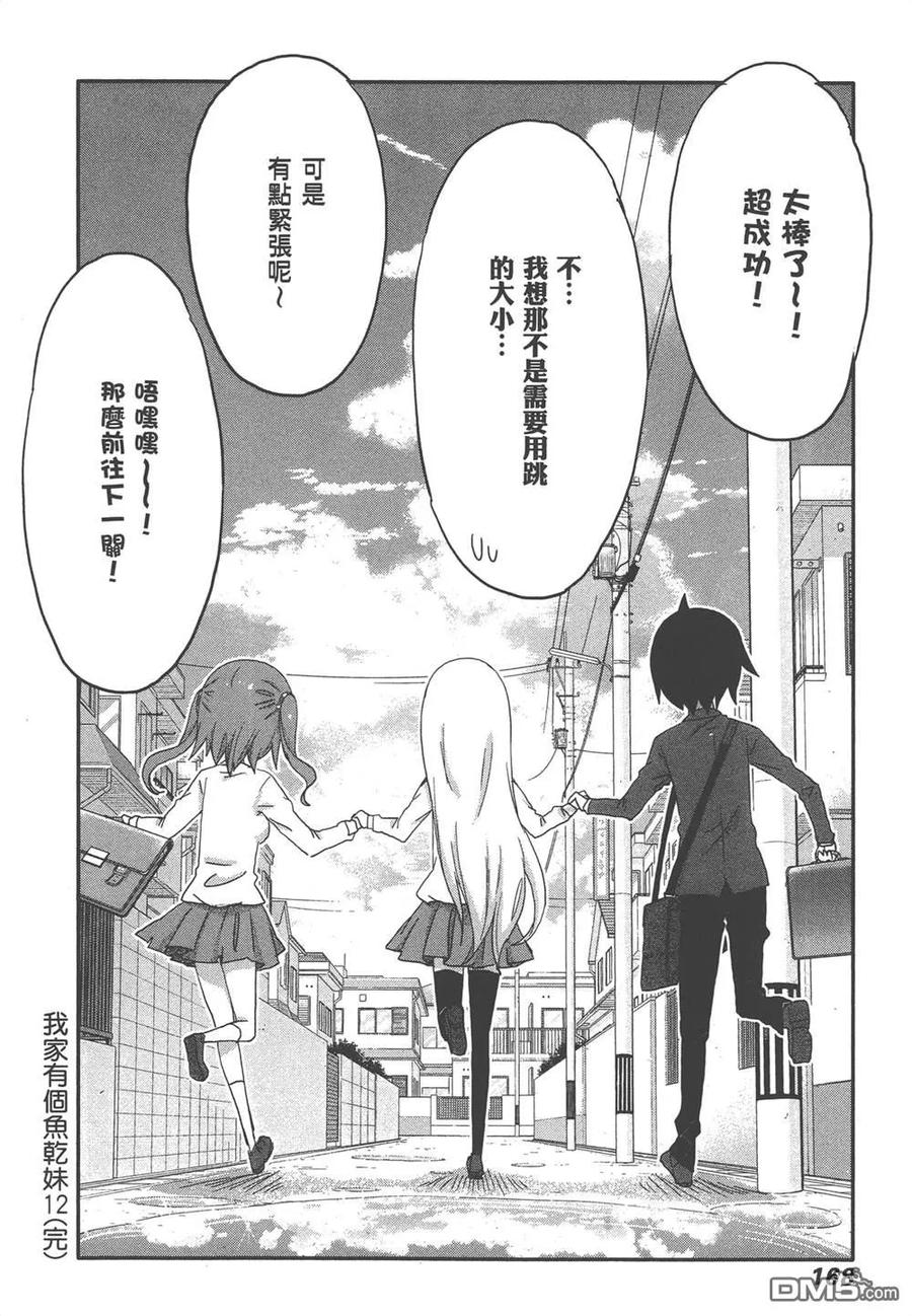 第339页