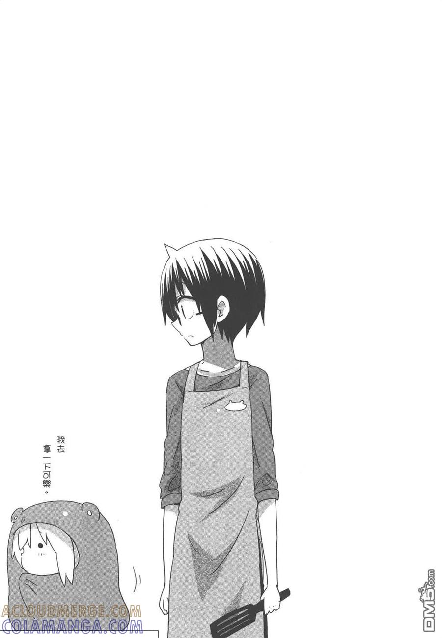 第345页