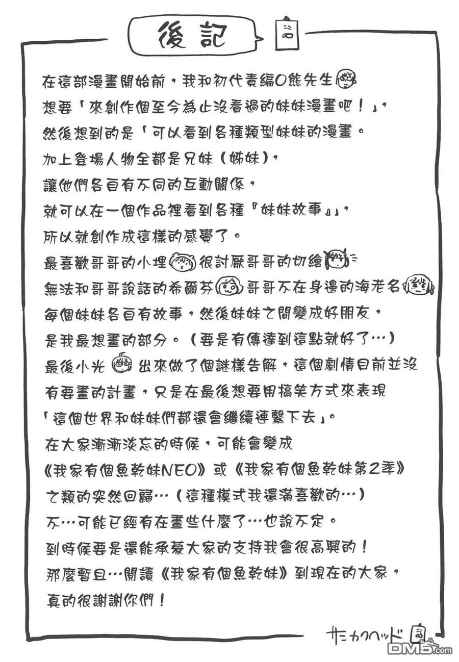 第351页