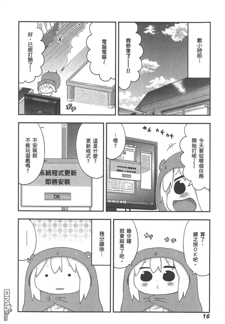 第35页