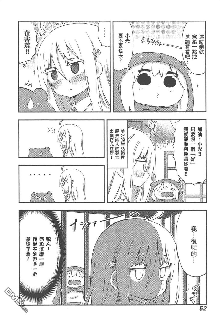 第107页