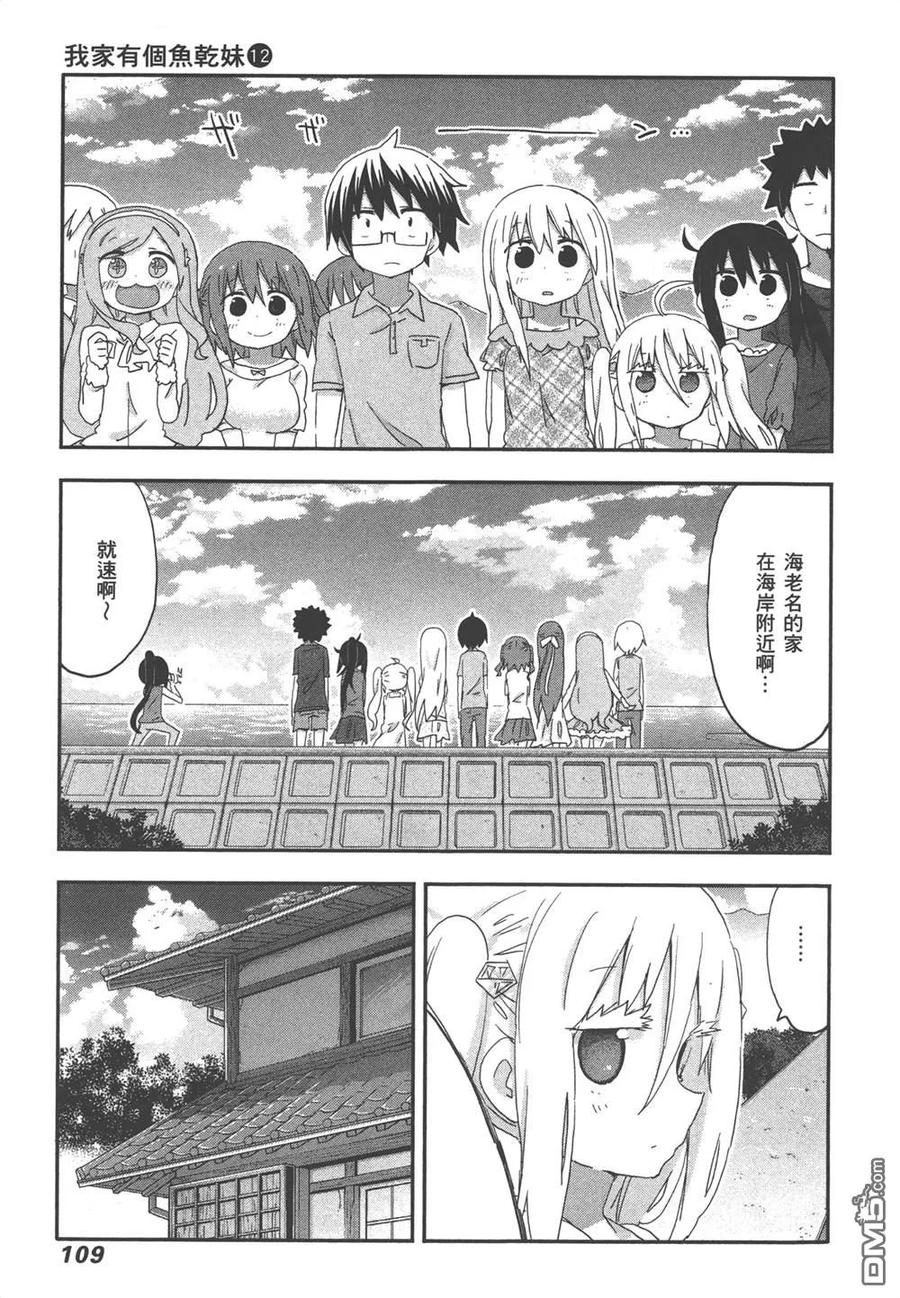 第222页