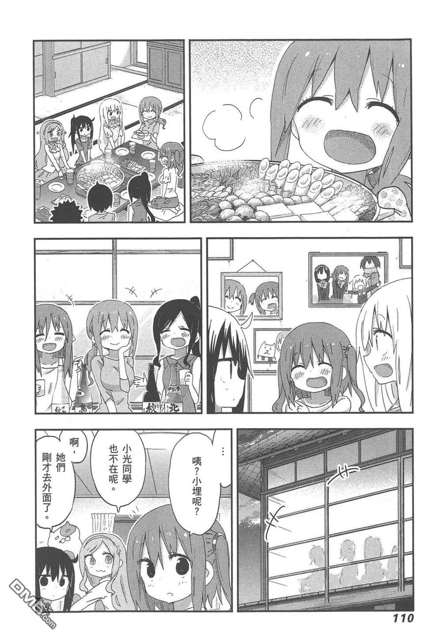 第224页